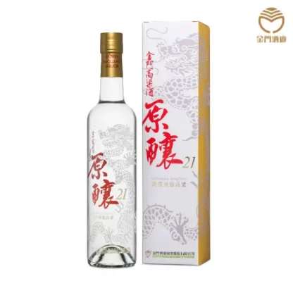 金门高粱酒原酿21